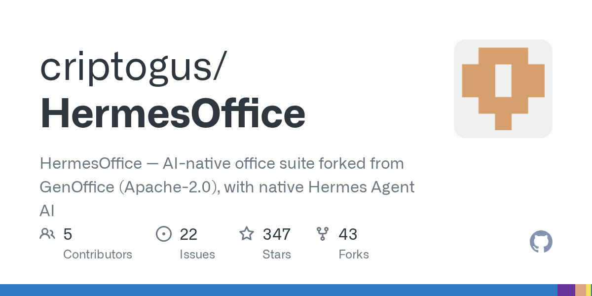 AI办公套件 HermesOffice：文档表格一条龙